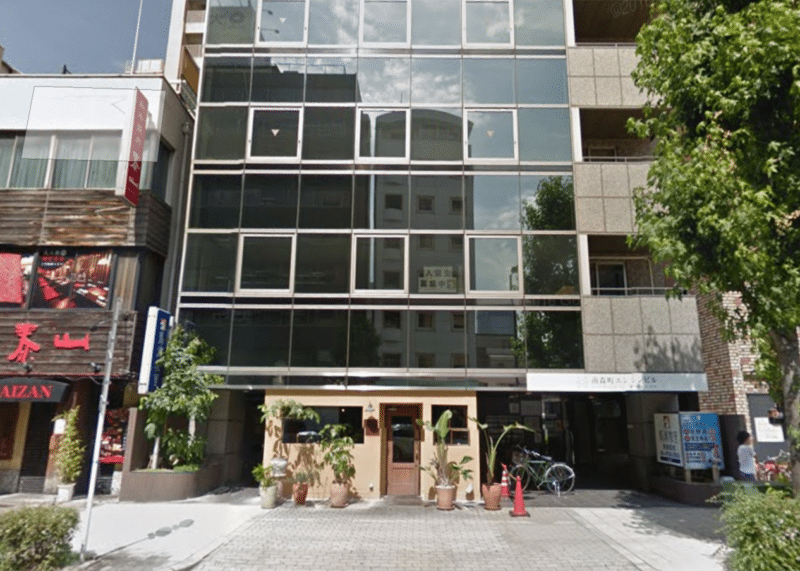 Intellectual Property Firm - METROLEXIS - Osaka, Japan Office